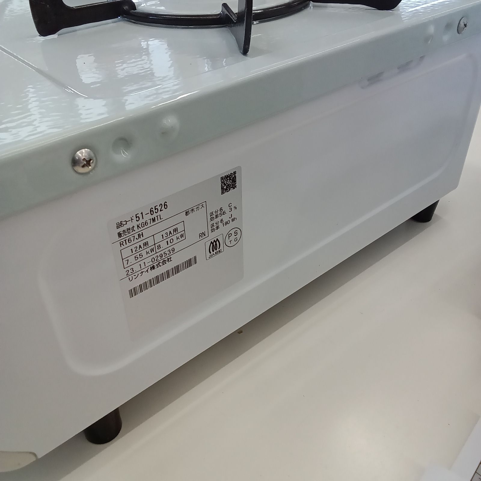 ☆リユースのサカイつくば店☆ Rinnai 都市ガステーブル KG67MTL 