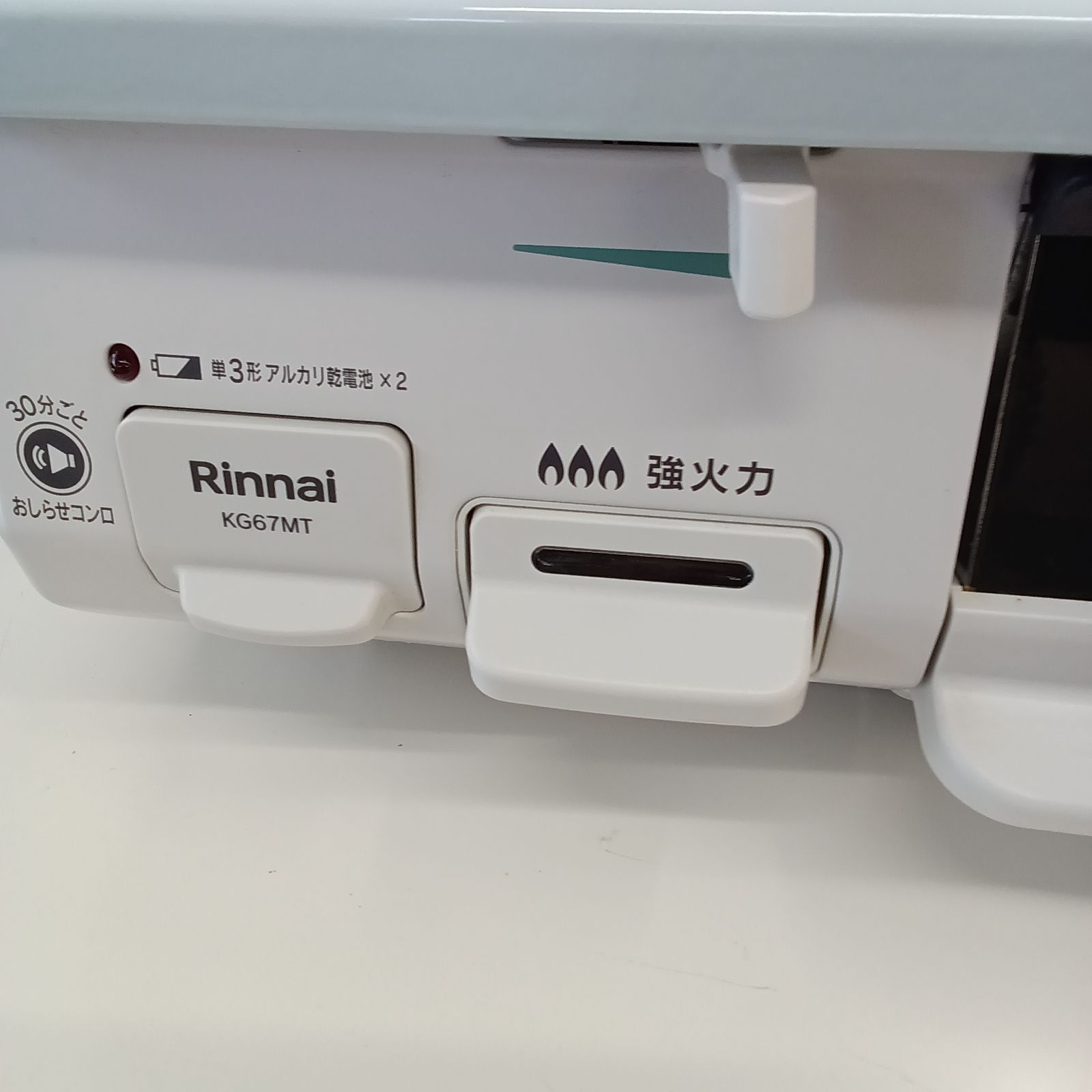 ☆リユースのサカイつくば店☆ Rinnai 都市ガステーブル KG67MTL 