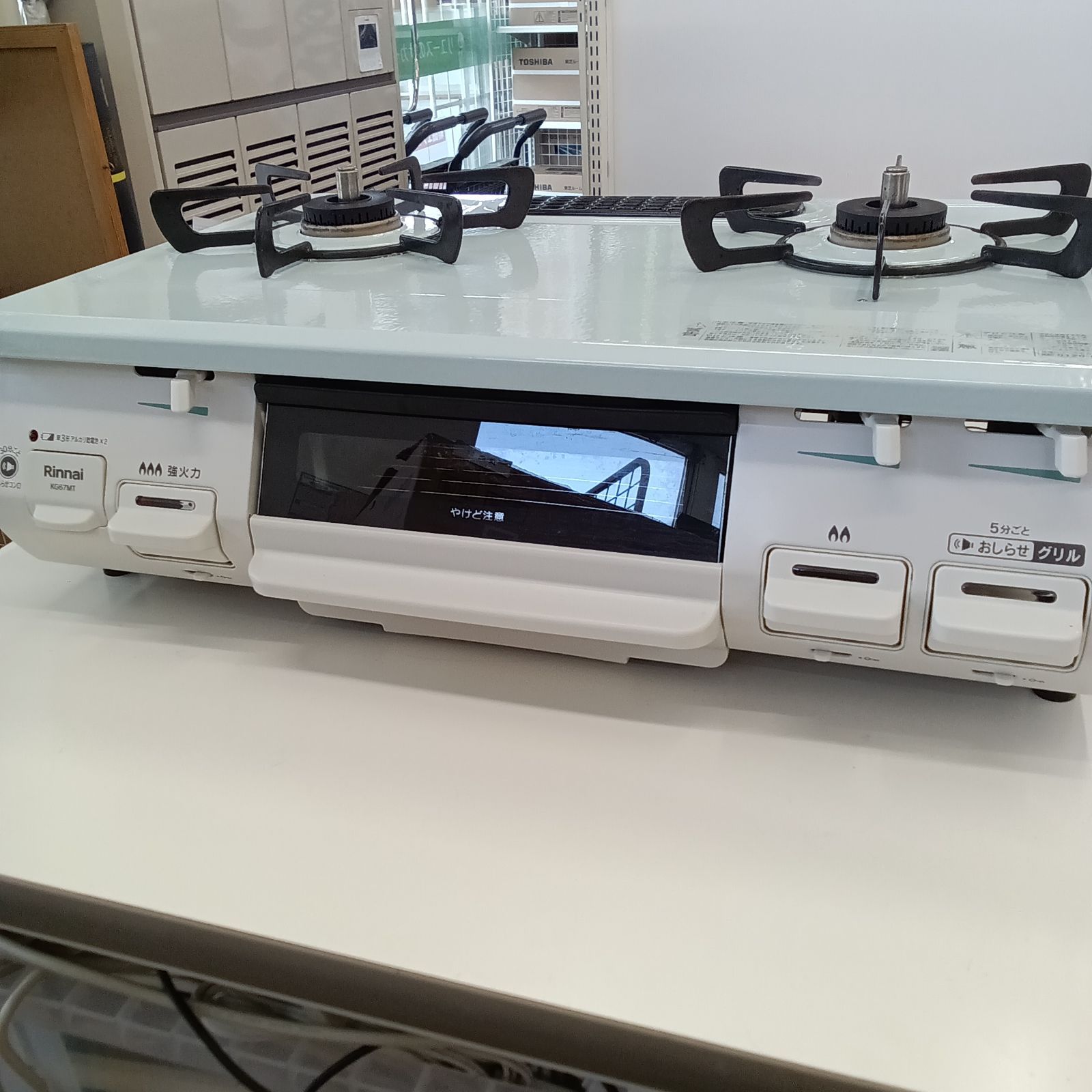 ☆リユースのサカイつくば店☆ Rinnai 都市ガステーブル KG67MTL 