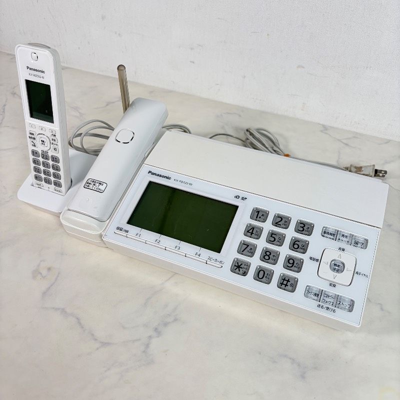 Panasonic KX-PD725 ワイヤレス電話機 おたっくす ホワイト KX-FKD353-W2 615K
