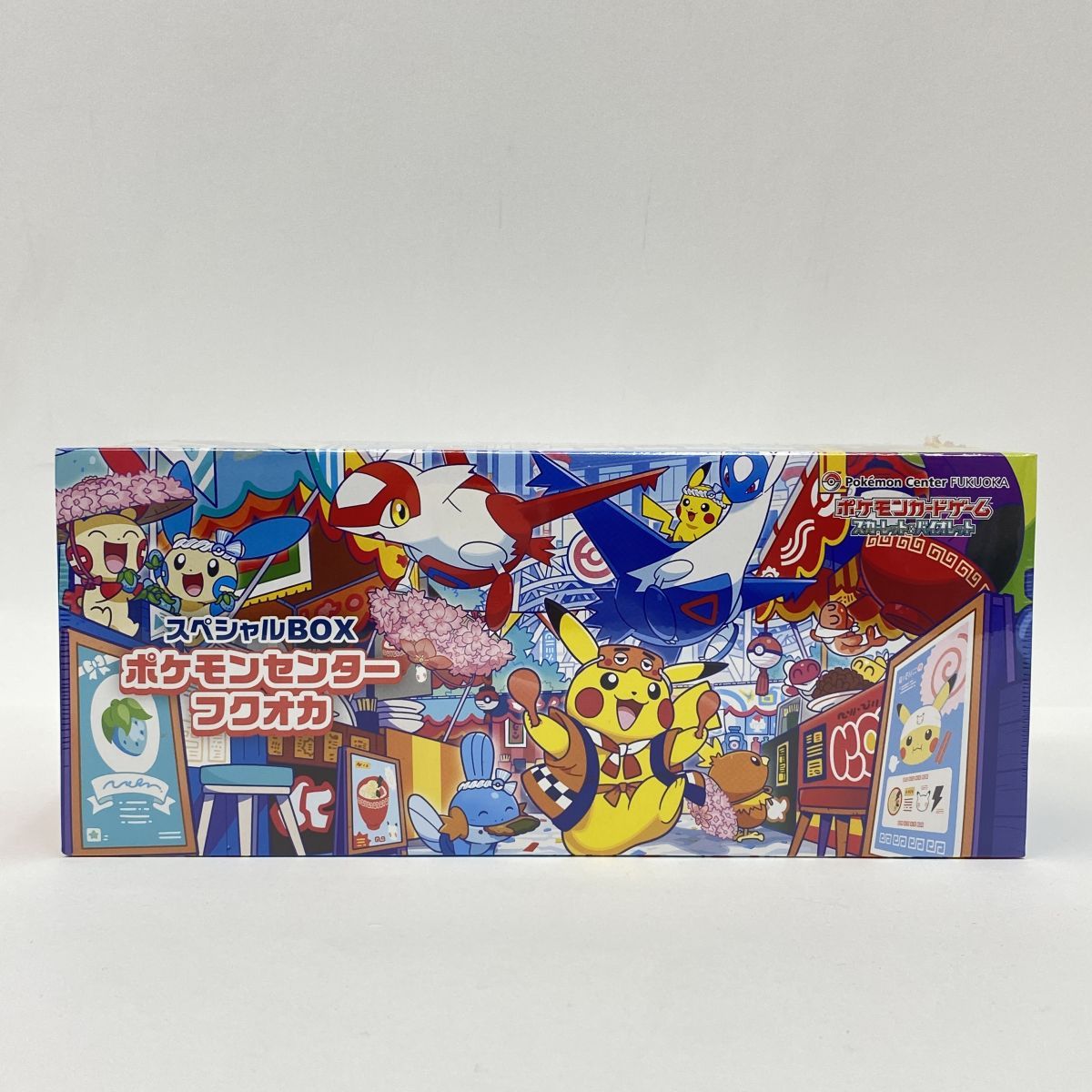 ポケモン バイオレットex box ポケセン バイオレットex ポケセン産 BOX