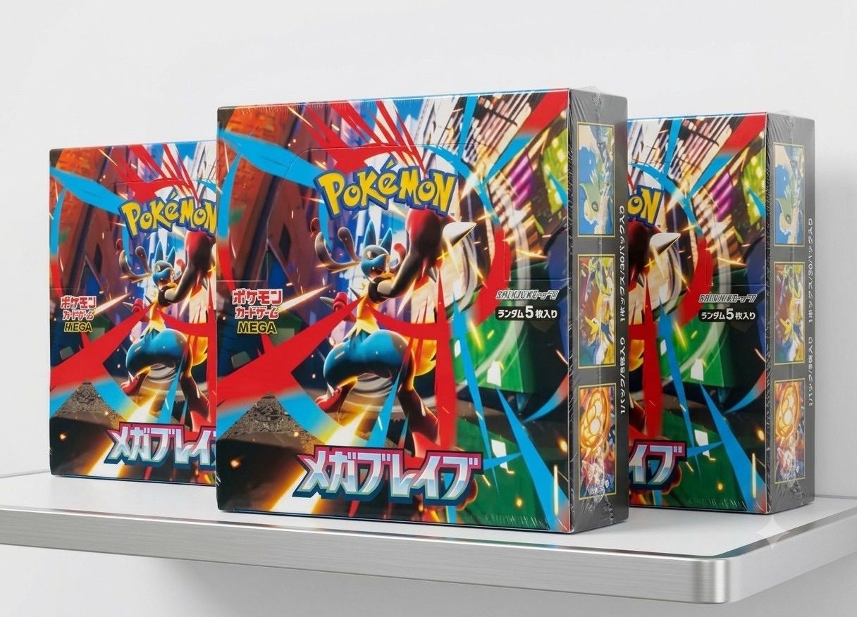 ⭐️ポケモンカードゲーム メガブレイブ 3BOX 新品未開封 シュリンク
