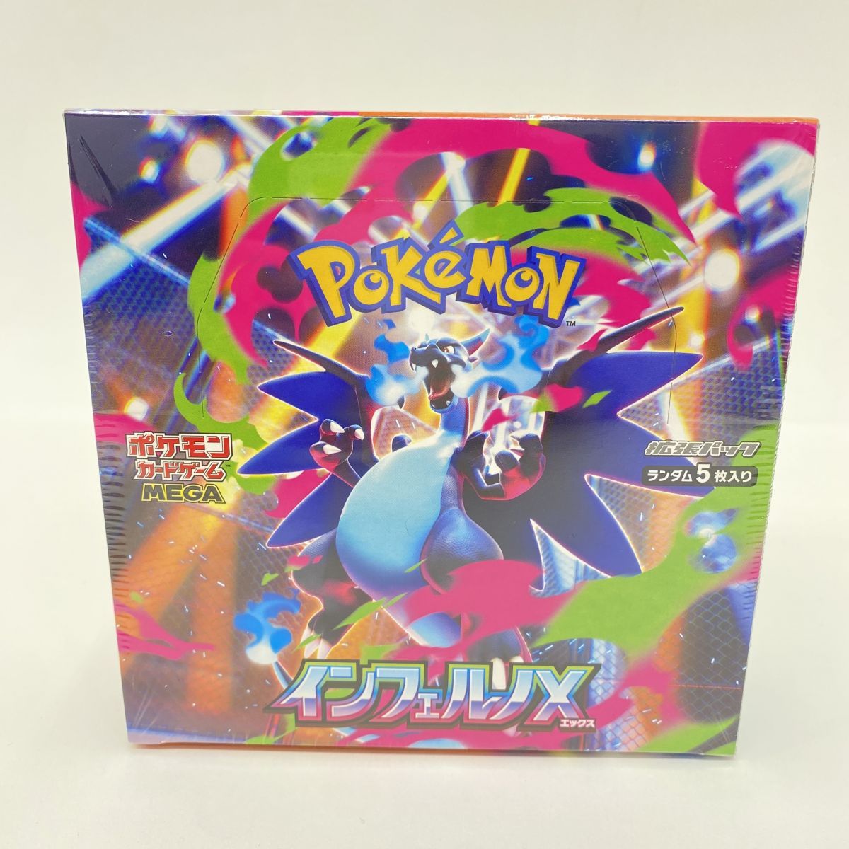 インフェルノX 1ボックス シュリンク付き Games Pokemon Card Game