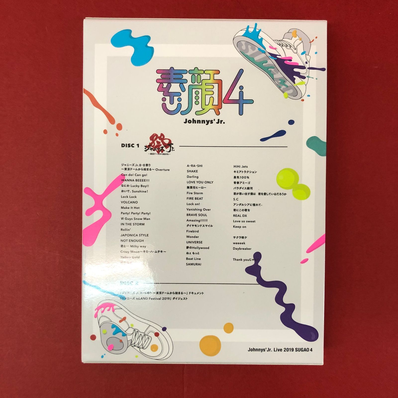 □素顔4 ジャニーズJr.盤 [DVD] 中古品 smmd097426 - メルカリ