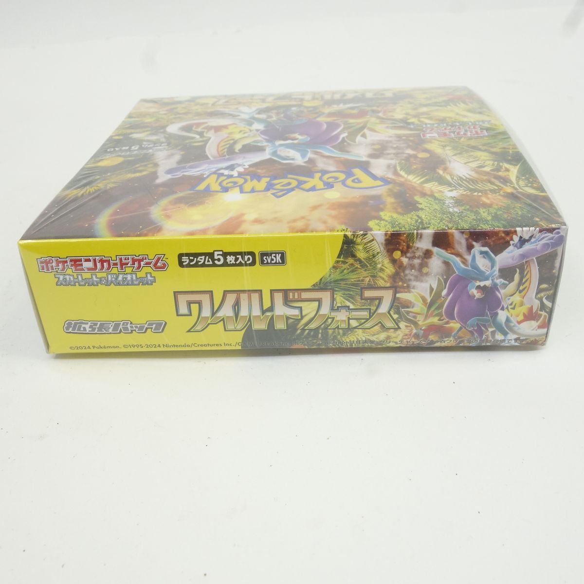 未開封】ポケモンカードゲーム スカーレット＆バイオレット 拡張パック
