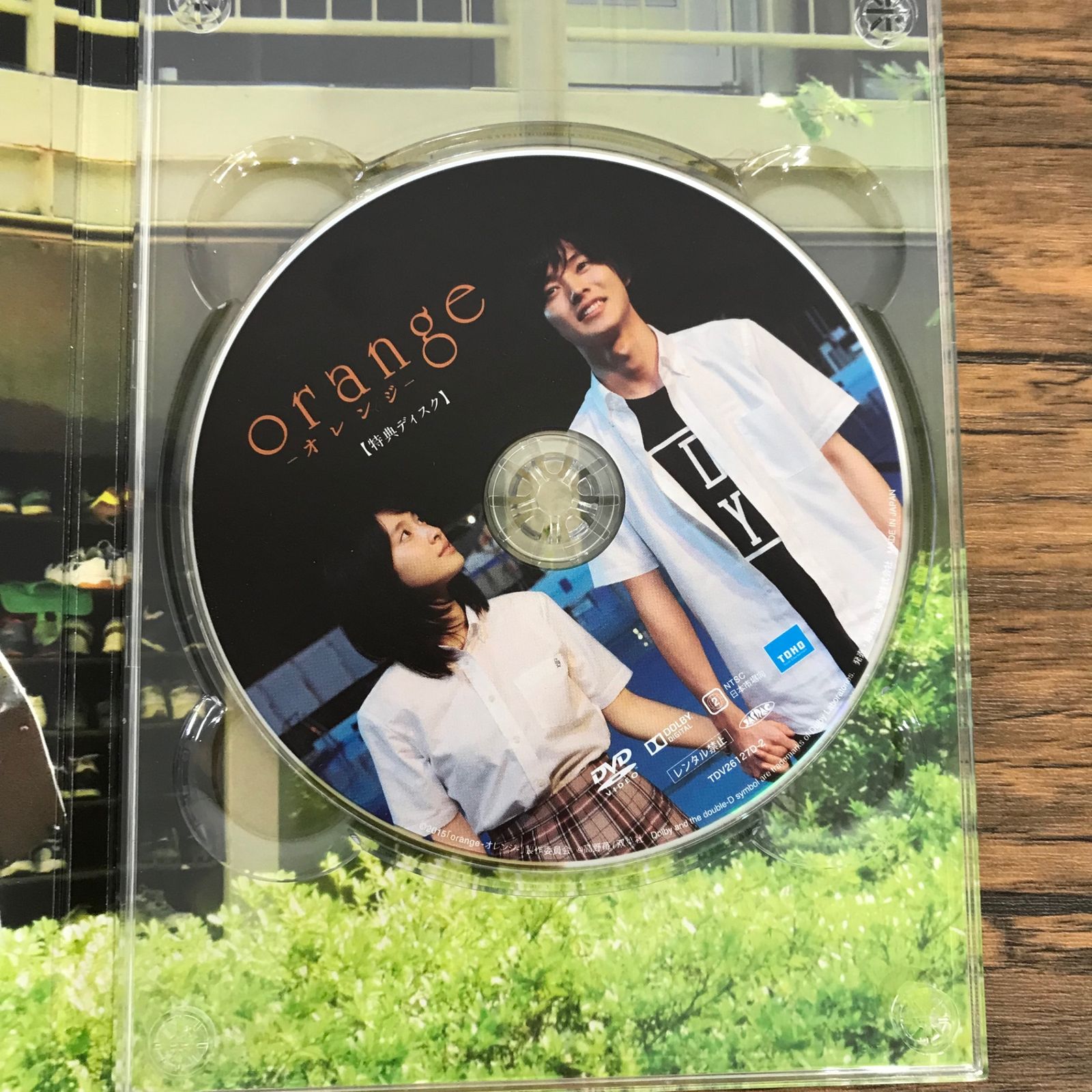 orange 山﨑賢人グッズまとめ売り orange オレンジ 豪華版 ディスク2枚組、ブックレット付き/山崎賢人