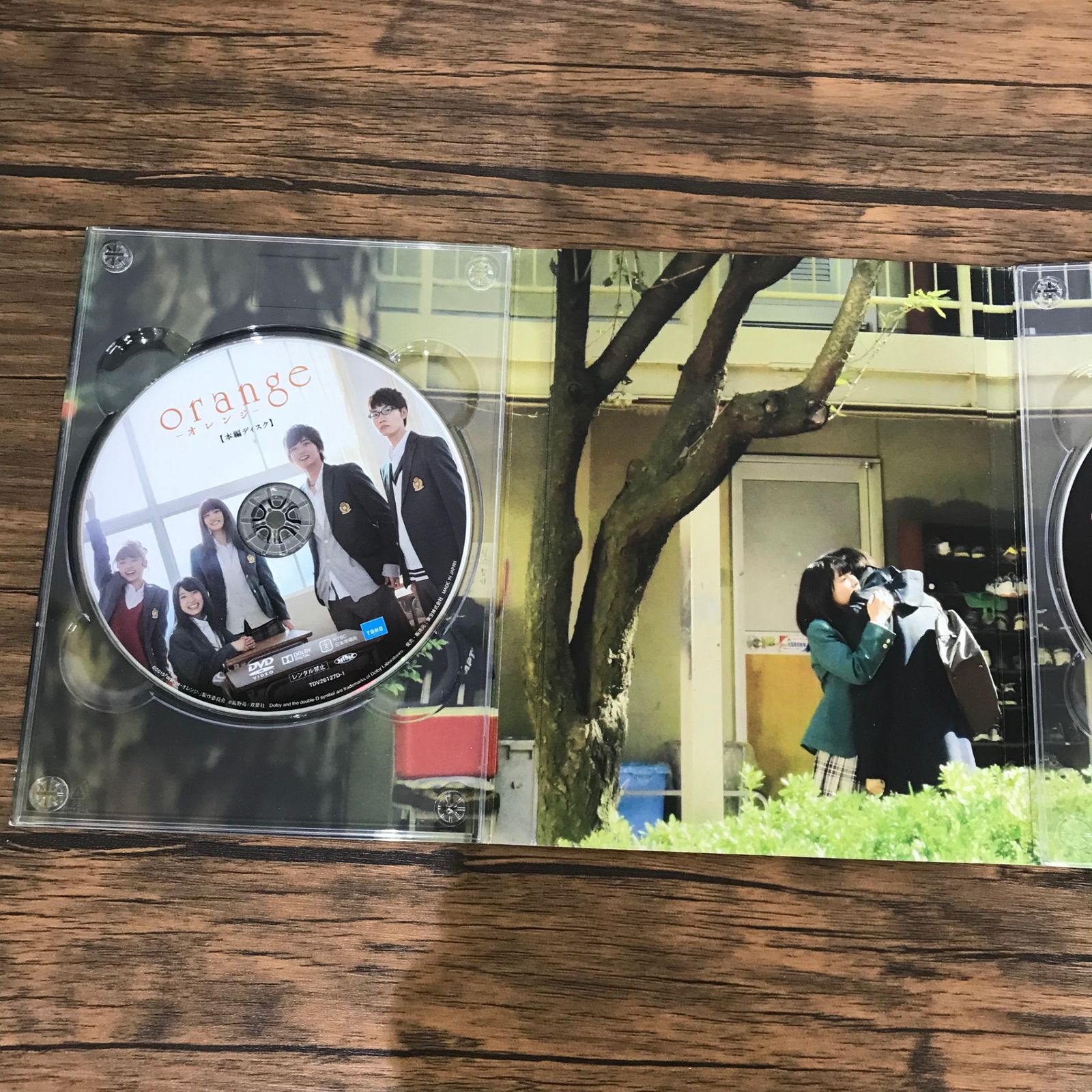 orange オレンジ 豪華版 ディスク2枚組、ブックレット付き/山崎賢人