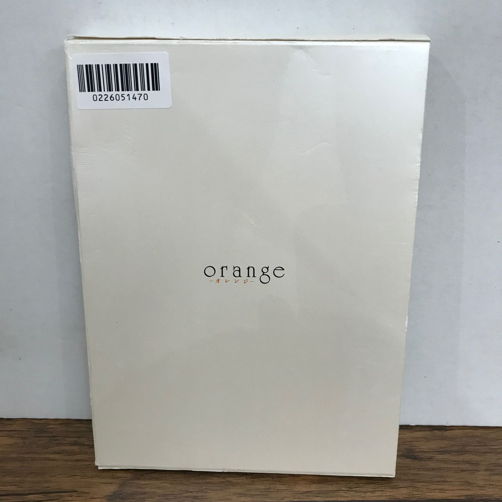 orange オレンジ 豪華版 ディスク2枚組、ブックレット付き/山崎賢人