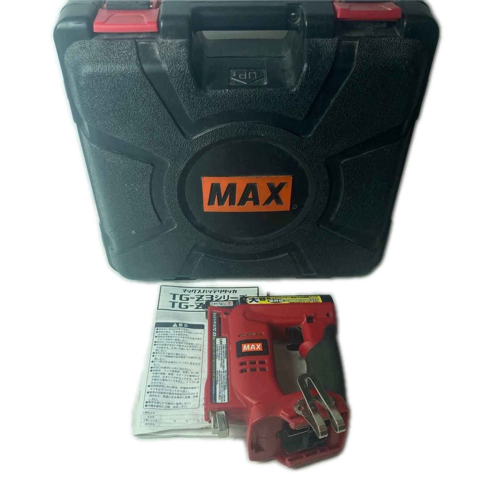 MAX マックス 電動タッカ 14.4v TG-Z3 レッド ケース付