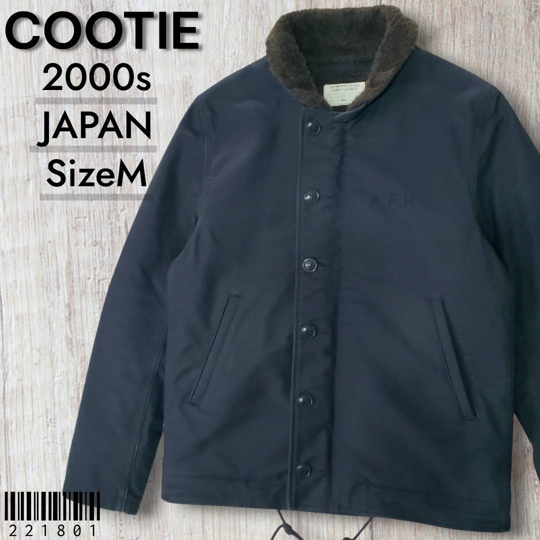 COOTIE PRODUCTIONS クーティー□USED 2000s 後期 日本製 Pique Watch