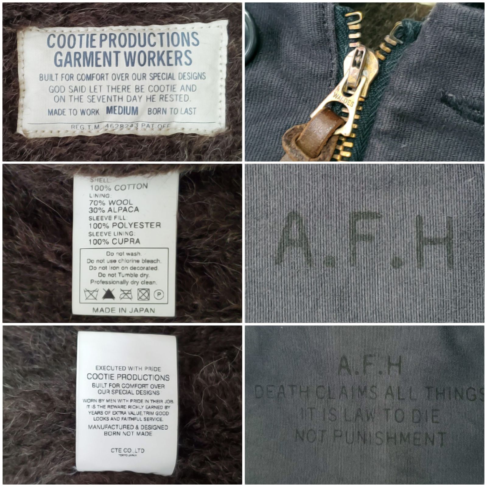 COOTIE PRODUCTIONS クーティー□USED 2000s 後期 日本製 Pique Watch