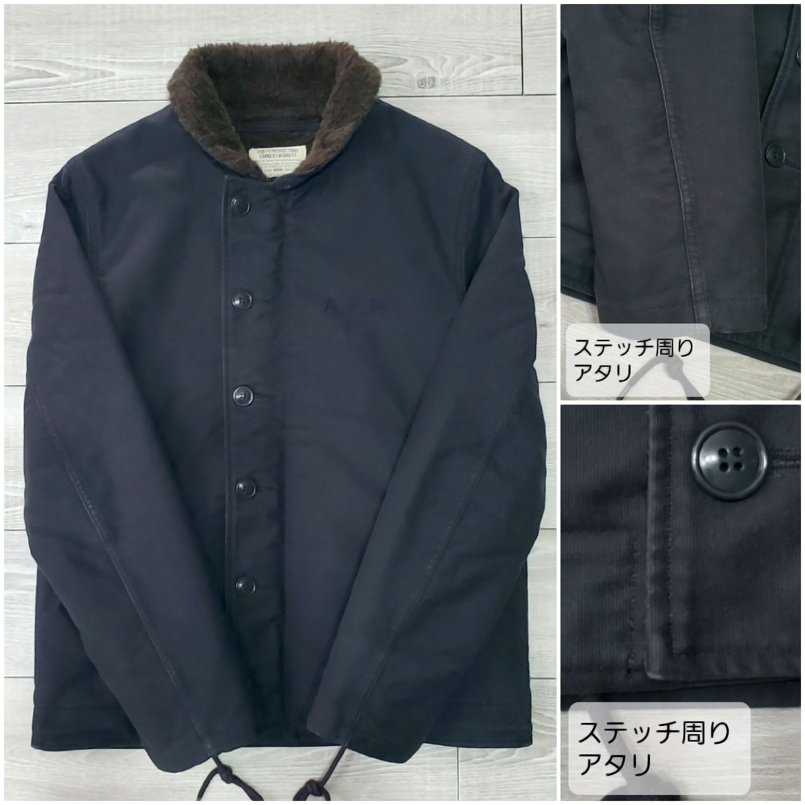 【美品】COOTIE PRODUCTIONS ジップアップジャケット 古着M COOTIE PRODUCTIONS クーティー□USED 2000s 後期 日本製 Pique Watch