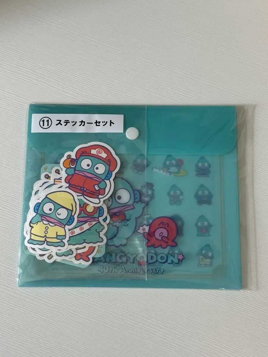 ハンギョドン 40周年記念当りくじ 3月1日よりコンビニなどにて発売! 9 