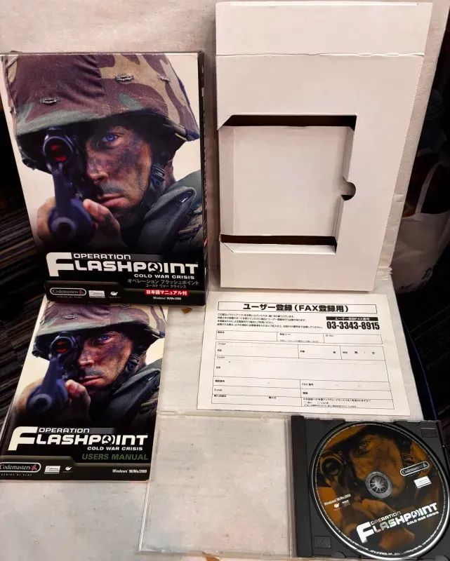 【PCソフト】オペレーションフラッシュポイント プレミアムパック＋オマケ付き Operation Flashpoint プレミアムパック PCゲーム 【公式通販】
