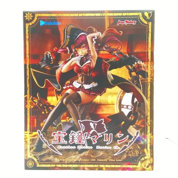 【中古】【開封】フィギュア　宝鐘マリン 「ホロライブプロダクション」 1/7[95]