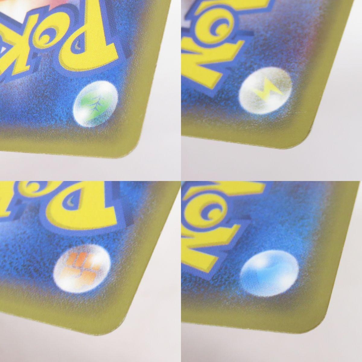 ポケモンカード ポケモンセンターのお姉さん 086/080 SR XY2 ※中古