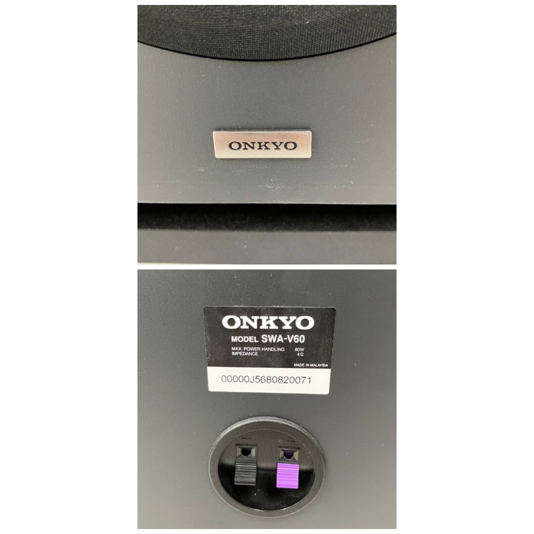 ONKYO BASE-V60 ホームシアターシステム 2.1ch AVレシーバー TX-L50