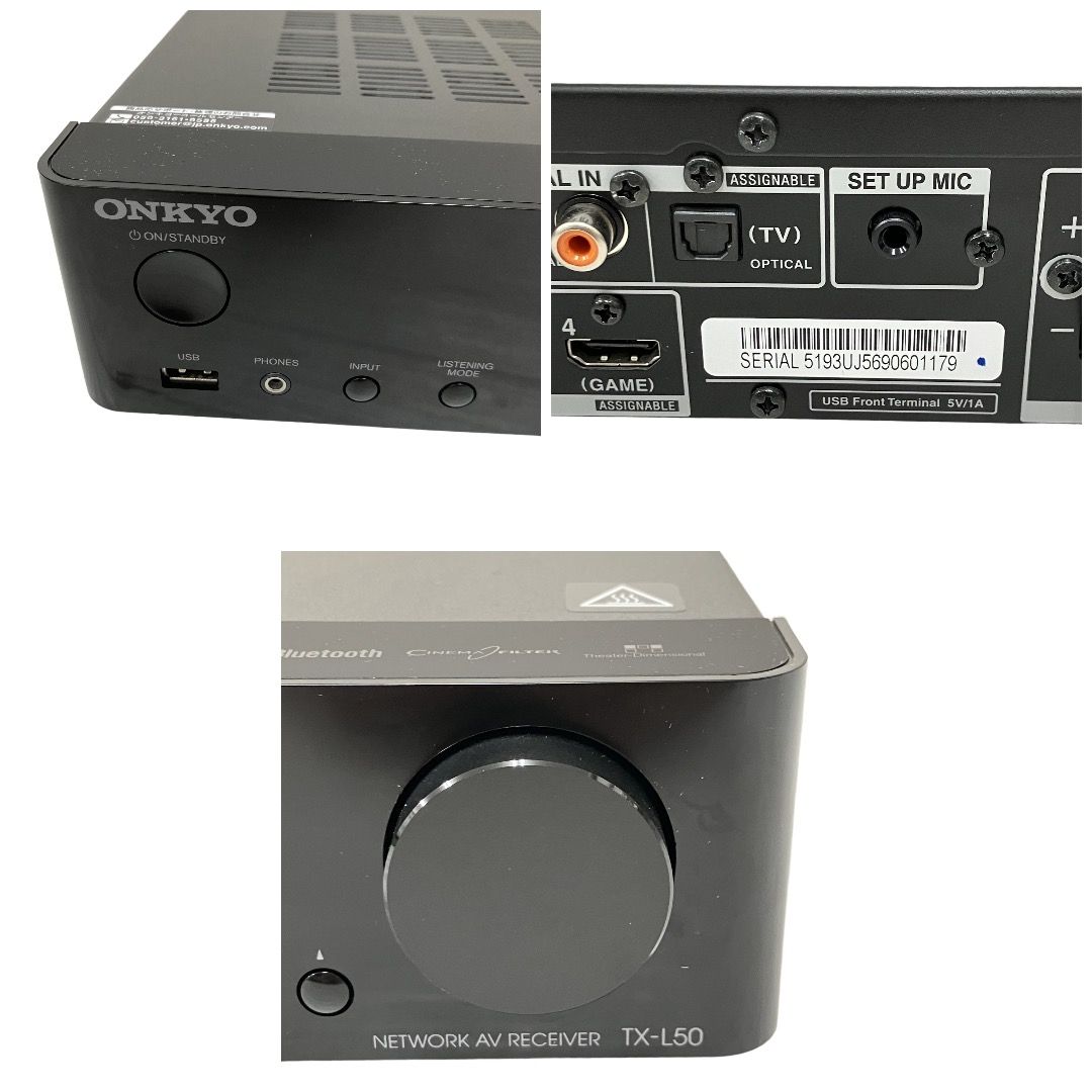 ONKYO BASE-V60 ホームシアターシステム 2.1ch AVレシーバー TX-L50