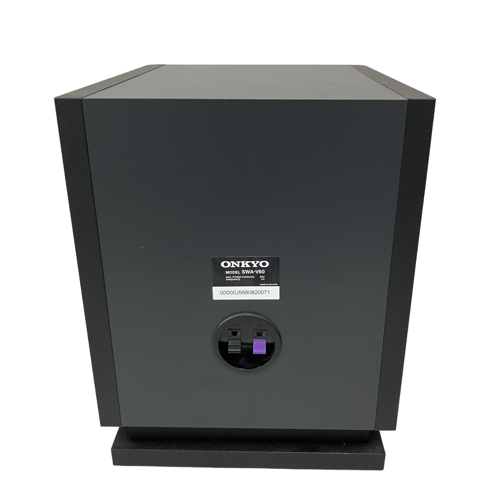 ONKYO BASE-V60(B) ホームシアターシステム ONKYO BASE-V60 ホームシアターシステム 2.1ch AVレシーバー TX-L50