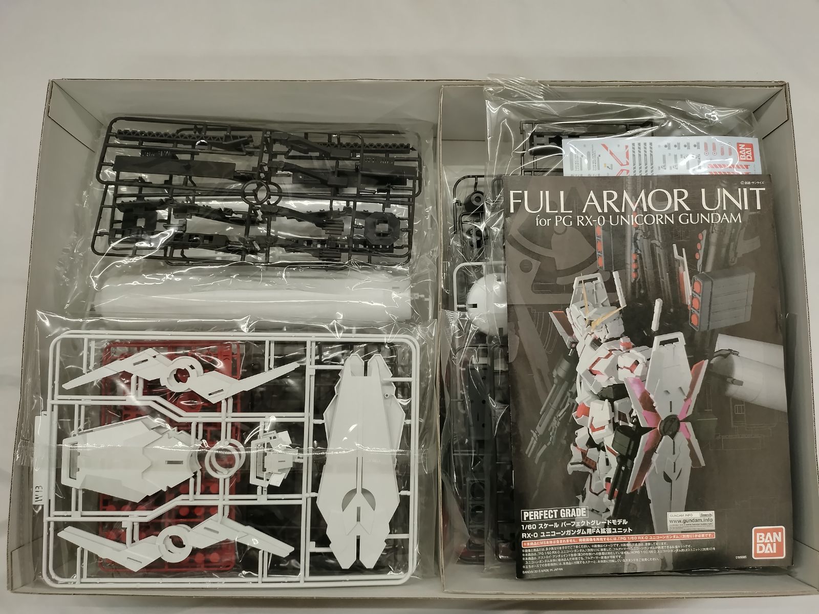 模型・プラモデル PGフルアーマーユニット 1/60 RX-0 ユニコーンガンダム用