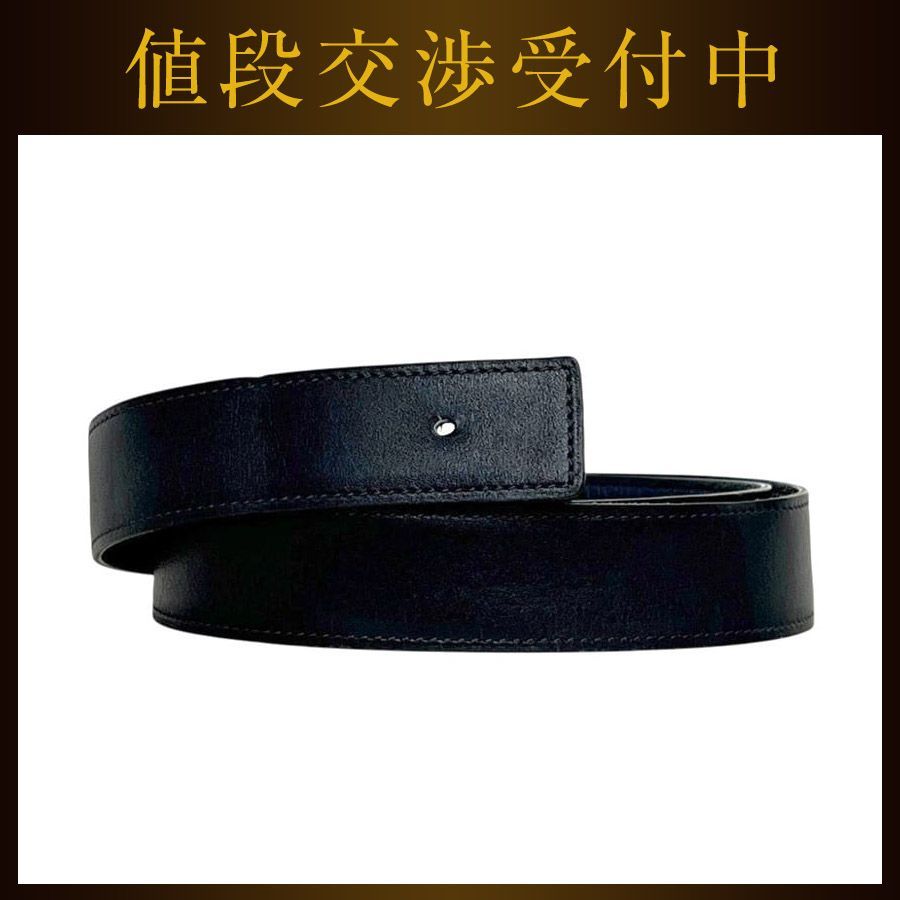 エルメス ベルト ネイビーブルー 紺色 ウエスト 88cm 30mm ボックスカーフ トリヨンクレマンス 中古 □Ｑ刻印 HERMES ベルトのみ アパレル