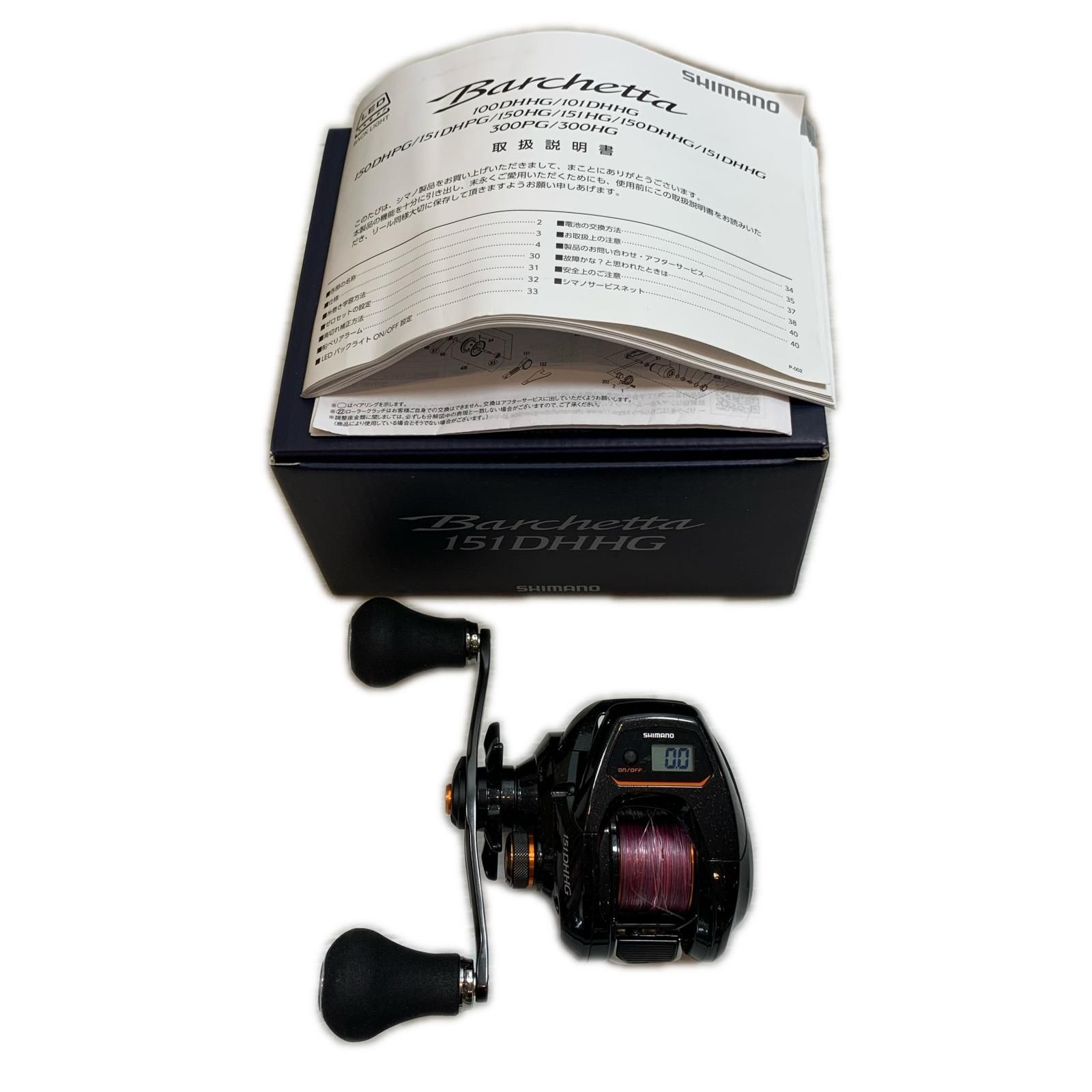 SHIMANO シマノ 両軸リール 美品 21バルケッタ 151DHHG 042750