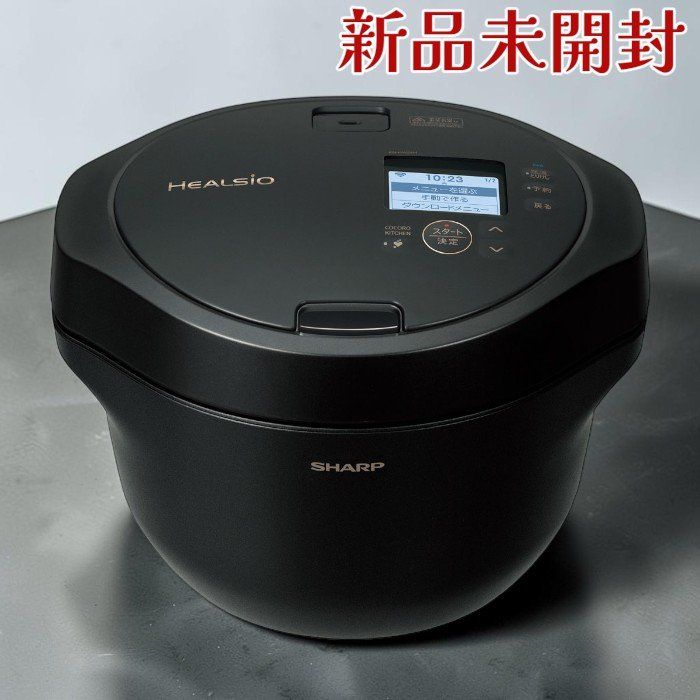 シャープ 水なし自動調理鍋 KN-HW24H-B ホットクック 2.4L ブラック ヘルシオ ホットクック proシリーズ