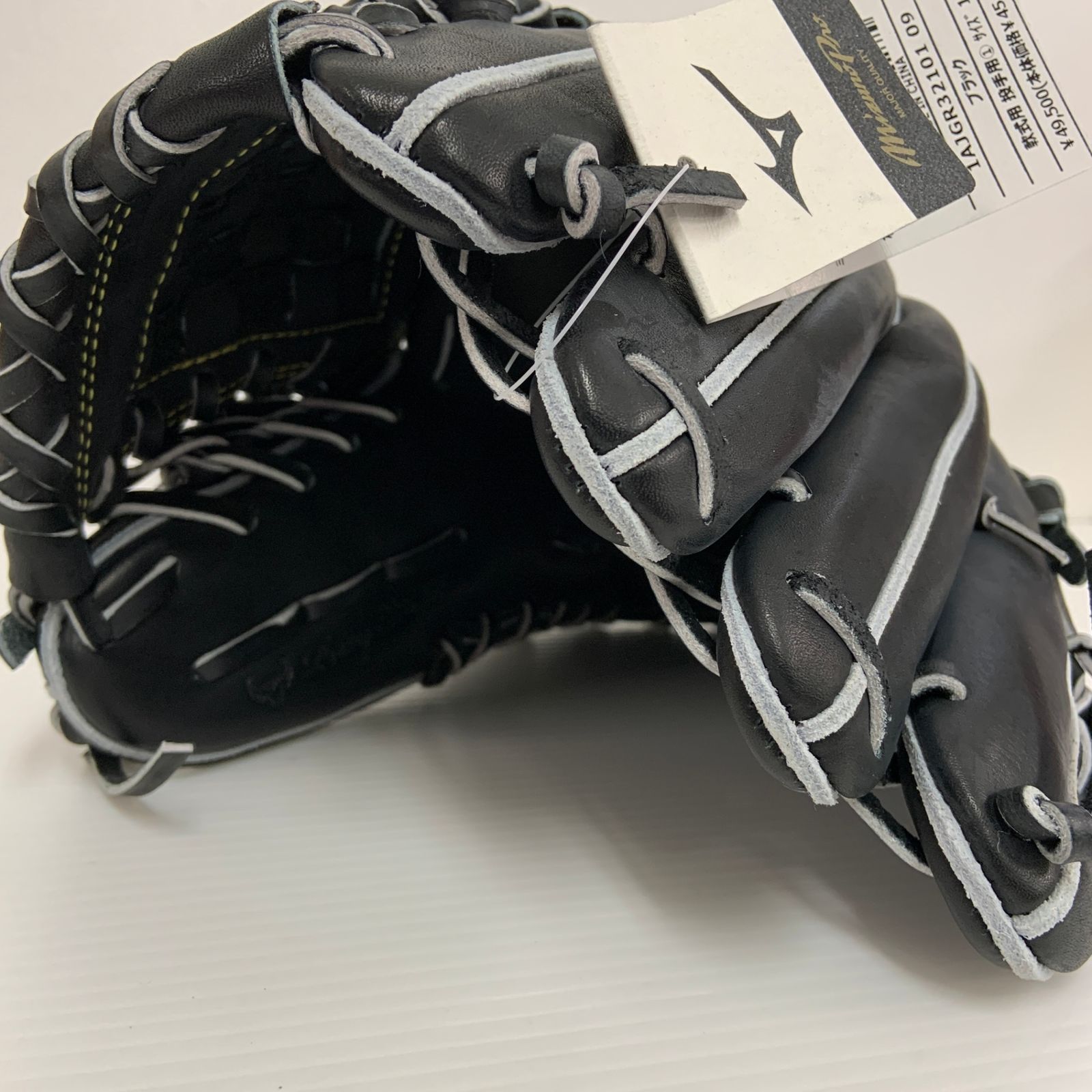 ミズノプロ 軟式用 グローブ（右投げ用）投手用 ブラック ミズノプロ