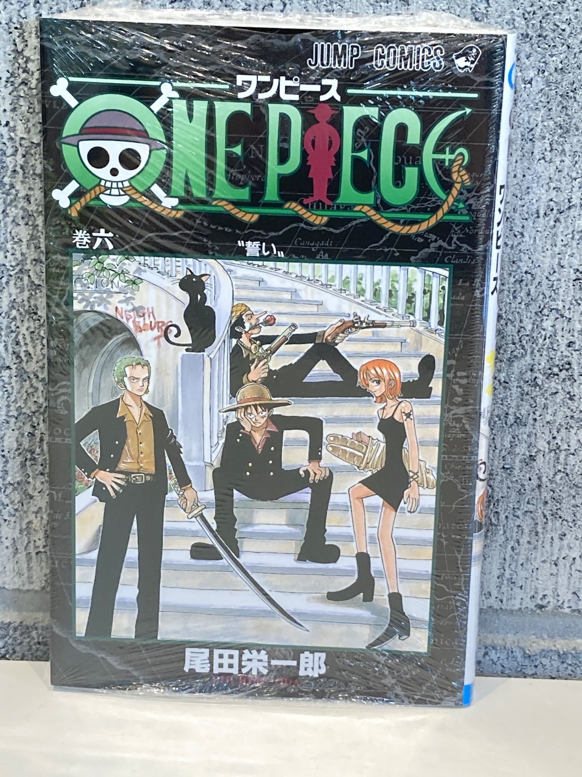 ONE PIECE 漫画 260712 ONEPIECE ワンピース 4，6，7，8巻 漫画 集英社 ジャンプ