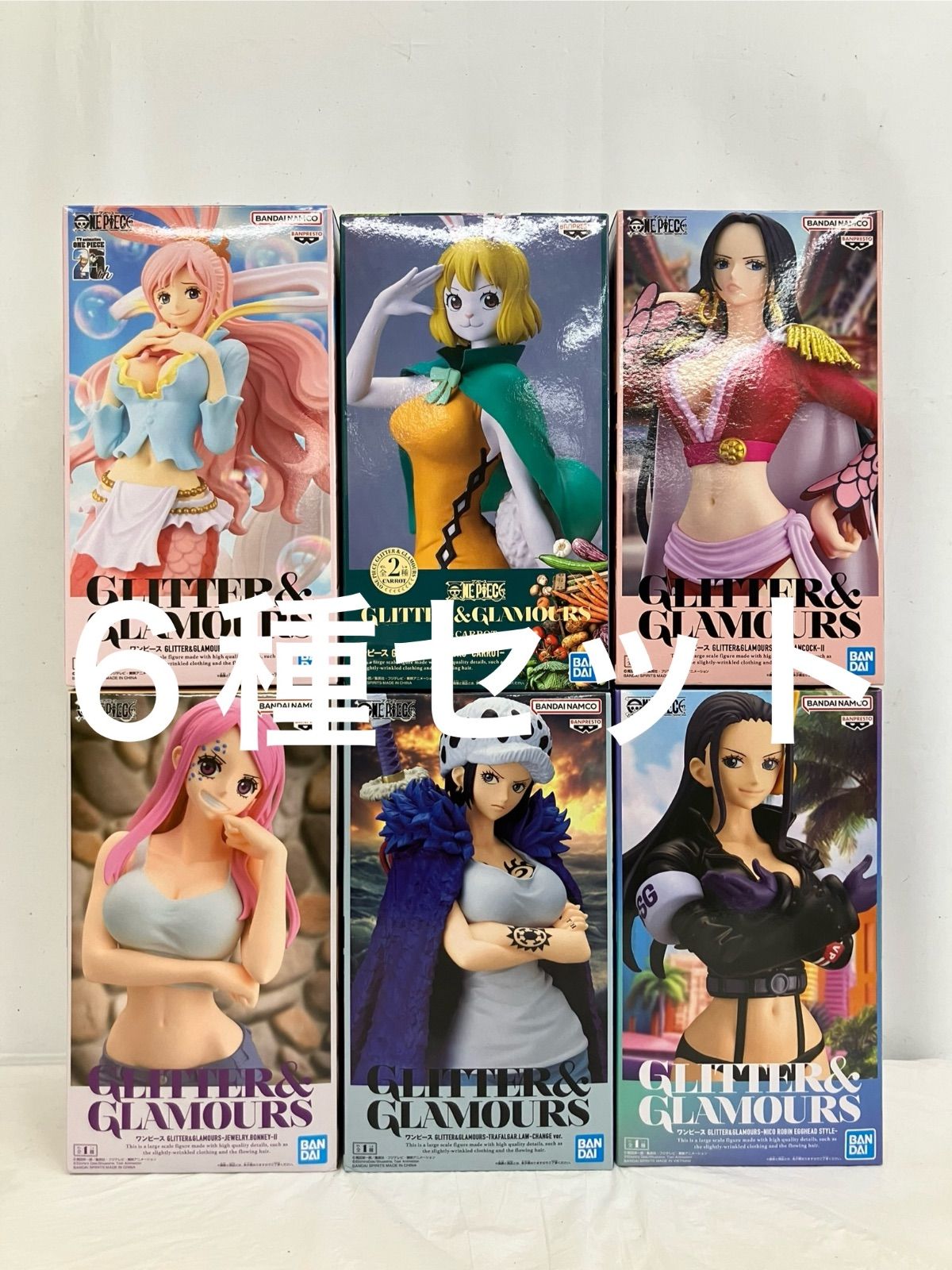 未開封 ONE PIECE ワンピース GLITTER＆GLAMOURS フィギュア しらほし
