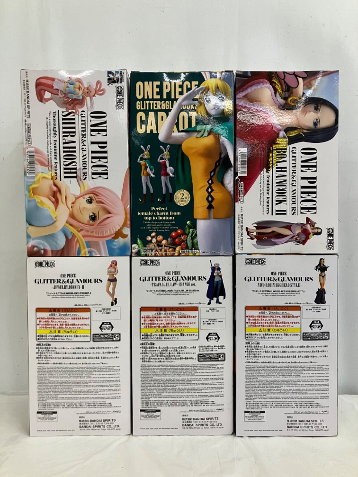 未開封 ONE PIECE ワンピース GLITTER＆GLAMOURS フィギュア しらほし