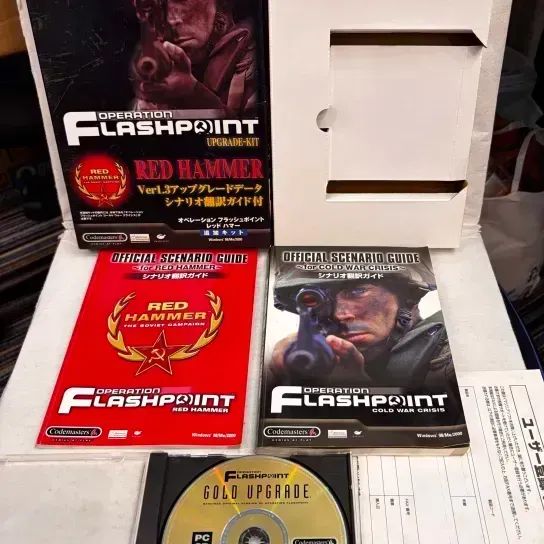 【PCソフト】オペレーションフラッシュポイント プレミアムパック＋オマケ付き Operation Flashpoint プレミアムパック PCゲーム 【公式通販】