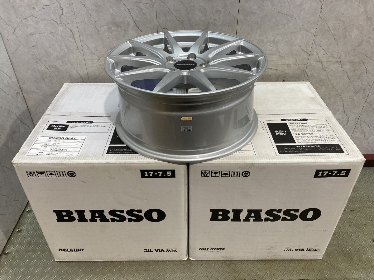 【新品】HOT STUFF BIASSO BI-01 ビアッソ 17インチ 4本 7.5J5HPCD112+40 球面 ベンツ/W213 Eクラス ステーションワゴン等　(VHZ405)