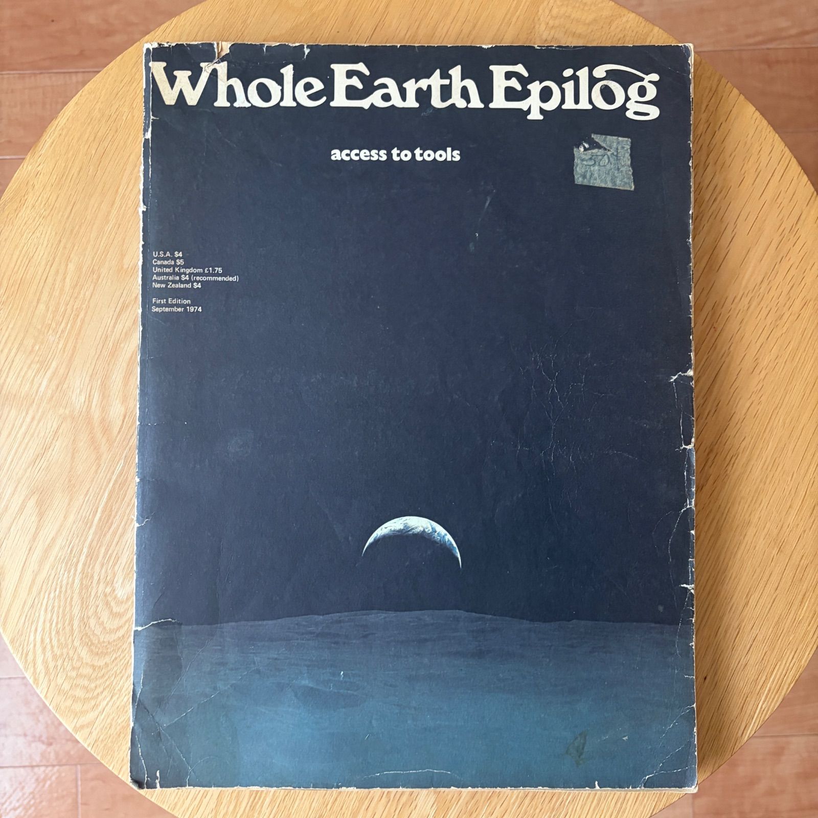 Whole Earth Epilog 洋書 Whole Earth Epilog Whole Earth Epilog