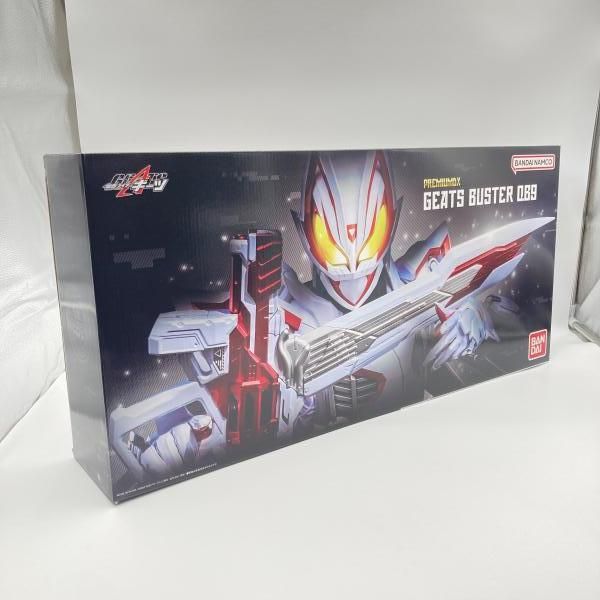 【中古】未開封)バンダイ PREMIUM DX ギーツバスターQB9 /仮面ライダーギーツ[6]