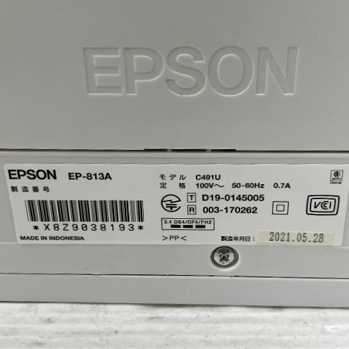 EPSON EP-813A インクジェット複合機(ジャンク品) - メルカリ