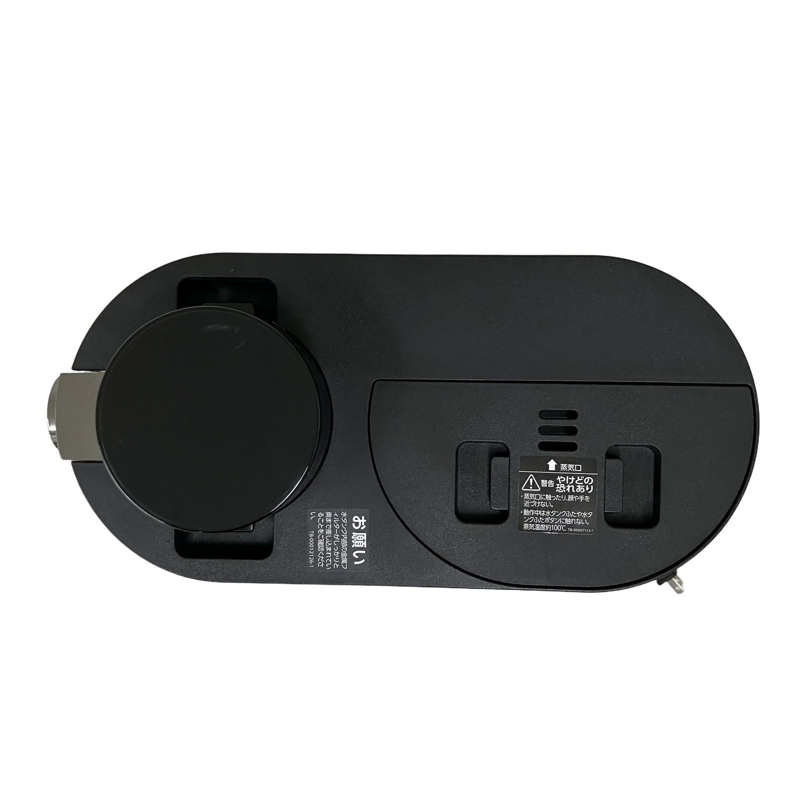 e angle ANG-HD-A8 全自動ハンドドリップコーヒーメーカー エディオン
