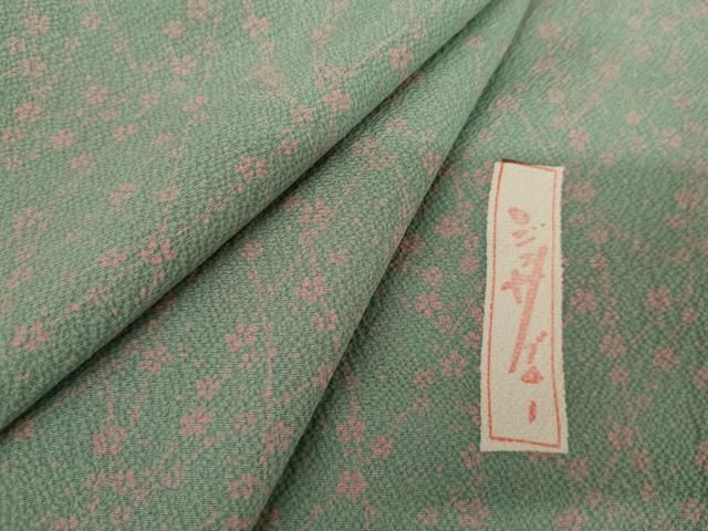 平和屋着物●世界的人形師　辻村寿三郎　ジュサブロー　小紋　枝花文　正絹　逸品　AABJ3756cs