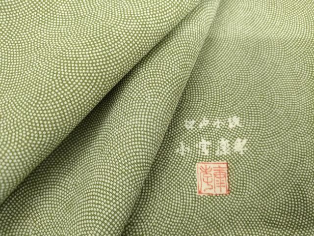 平和屋着物●人間国宝 小宮康孝　江戸小紋　鮫小紋柄　正絹　逸品　AABK8602cs