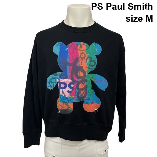 ◇ ピーエスポールスミス PS Paul Smith スウェット 長袖 クルーネック スプレーアート風プリント 黒 コットン M メンズ S6H409