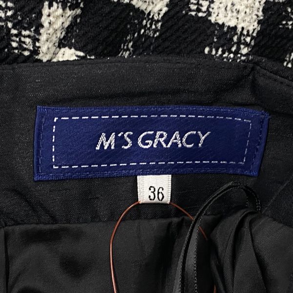 ◇ エムズグレイシー M'S GRACY ワイドパンツ ガウチョパンツ チェック