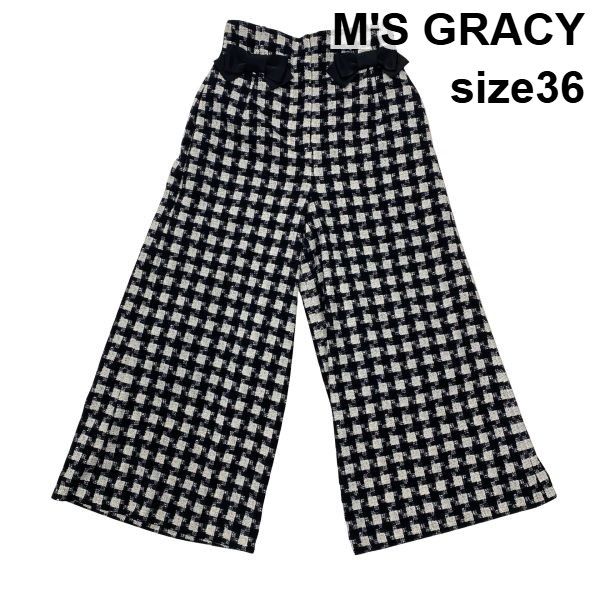 ◇ エムズグレイシー M'S GRACY ワイドパンツ ガウチョパンツ チェック