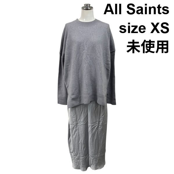 ◆ 未使用 オールセインツ ワンピース ロング丈 長袖 クルーネック ドロップショルダー 異素材 グレー ウール 毛 XS 5号 レディース S6H426