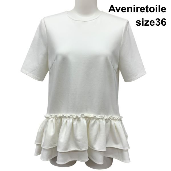 □ アベニールエトワール Aveniretoile カットソー Tシャツ クルー