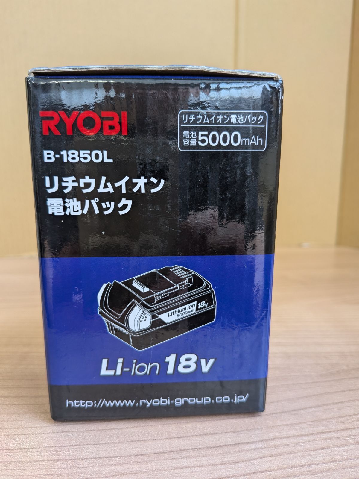 Ryobi B-1850L(未使用品)