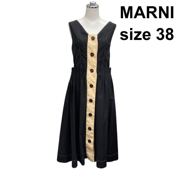 □ マルニ MARNI ロングワンピース ノースリーブ グラスネック フレア バイカラー 黒 綿 38 M 9 レディース Z6C552