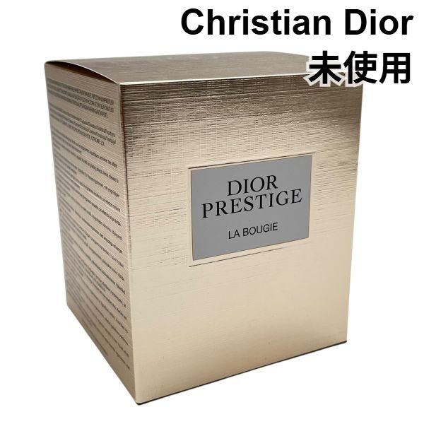 ○ 未使用 クリスチャンディオール Dior フレグランス キャンドル