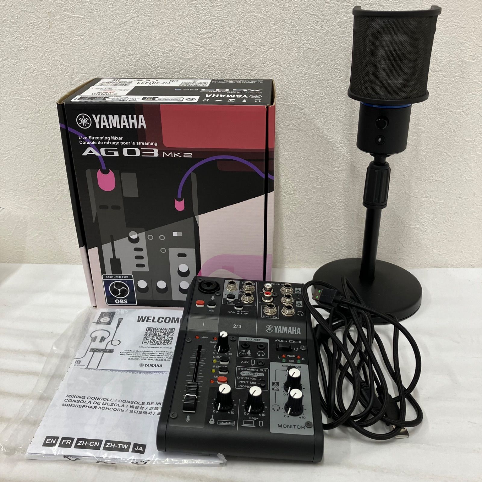 D10174 YAMAHA ヤマハ AG03MK2 ライブストリーミングミキサー マイク