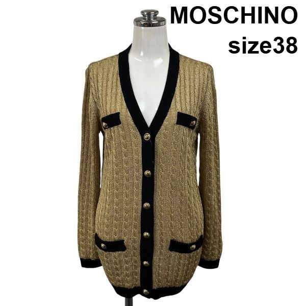 ◆ モスキーノ MOSCHINO カーディガン ミドル丈 長袖 Vネック ラメ ゴールドボタン バイカラー ケーブル編み 38 M 9号 レディース S6H381