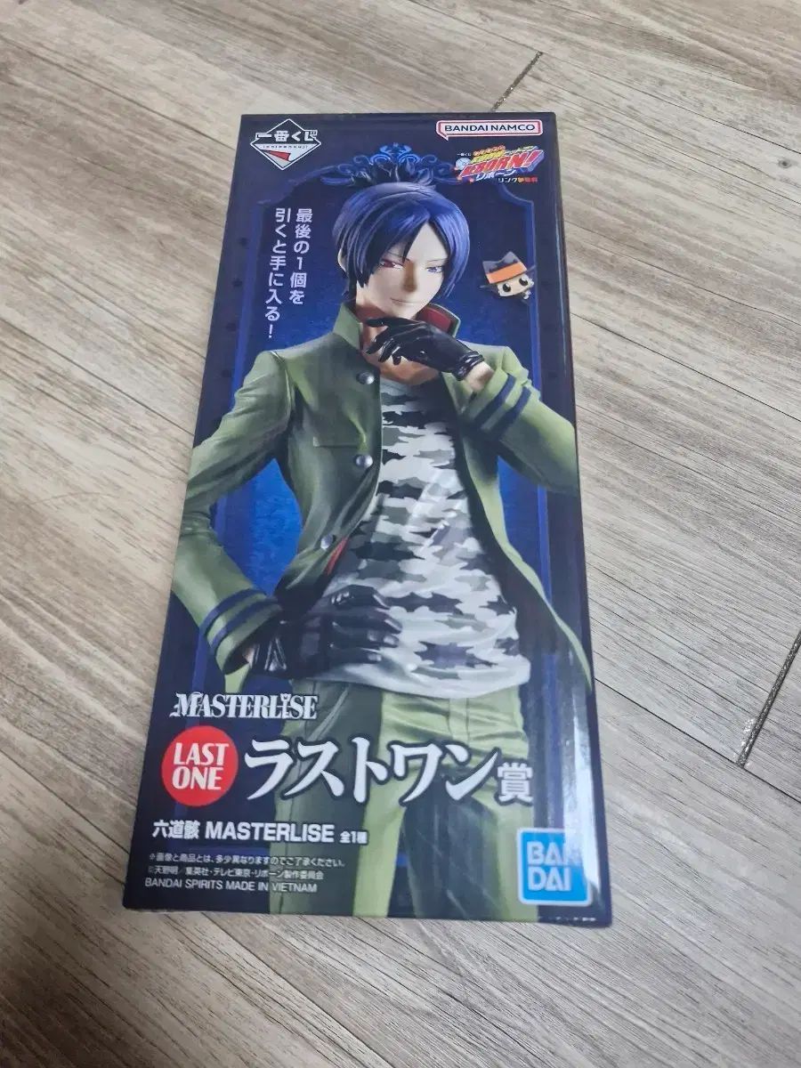家庭教師ヒットマンREBORN! 一番くじ ラストワン賞 六道骸 一番くじに